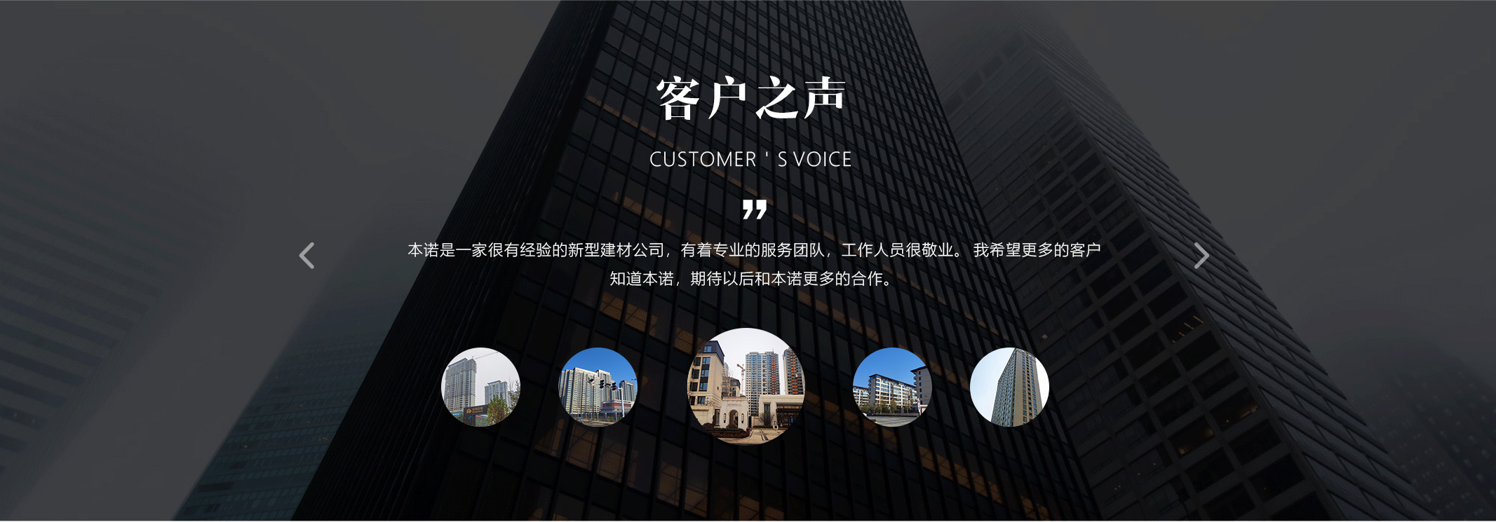 合肥石膏砂漿 合肥石膏砂漿